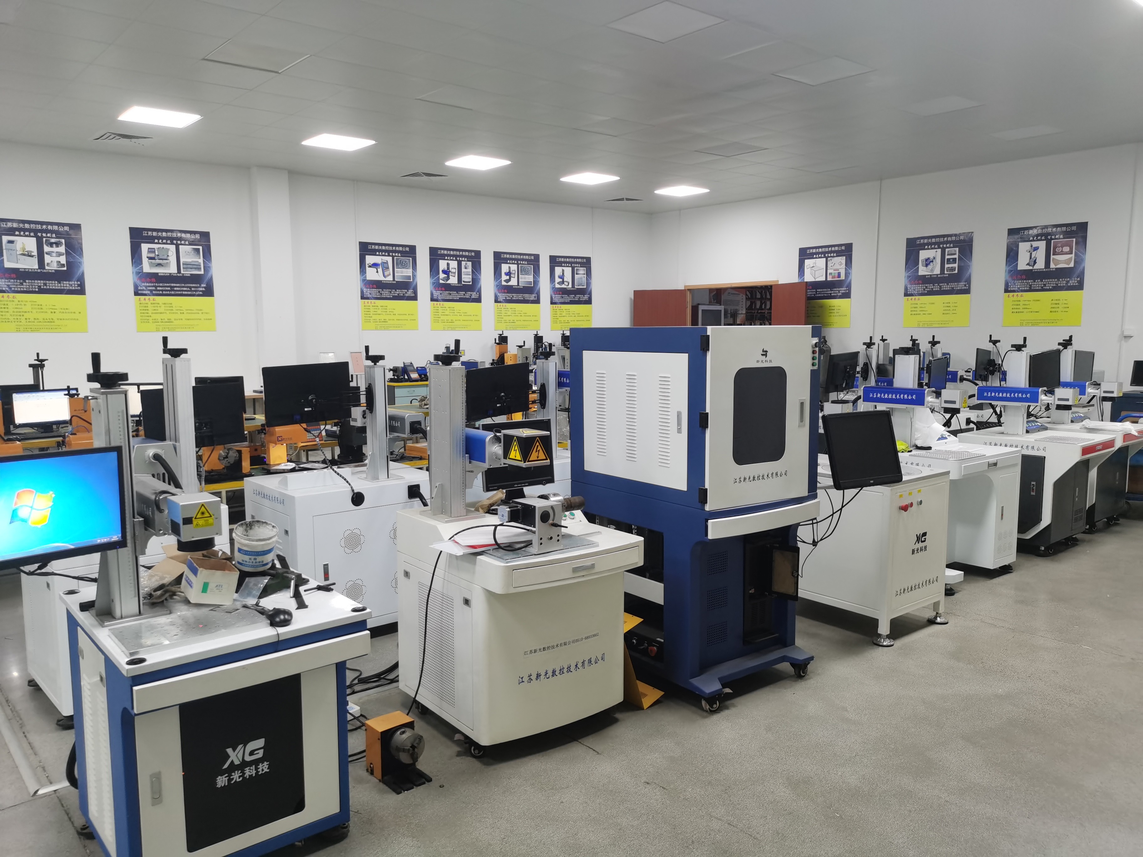 打標(biāo)機(jī) 新光打標(biāo)機(jī)電磁打標(biāo)機(jī) 點(diǎn)針式打標(biāo)機(jī) 電動(dòng)打標(biāo)機(jī) 在線打標(biāo)機(jī) 專業(yè)定制 一站式自動(dòng)化解決方案 打標(biāo)機(jī) 新光打標(biāo)機(jī)電磁打標(biāo)機(jī) 點(diǎn)針式打標(biāo)機(jī) 電動(dòng)打標(biāo)機(jī) 在線打標(biāo)機(jī) 專業(yè)定制 一站式自動(dòng)化解決方案