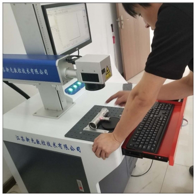 柜式激光打標(biāo)案例