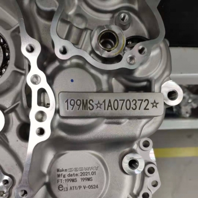 50W光纖激光打標(biāo)機