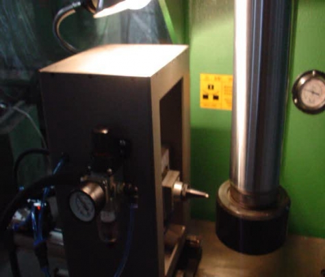 motorcycle frame auto marking