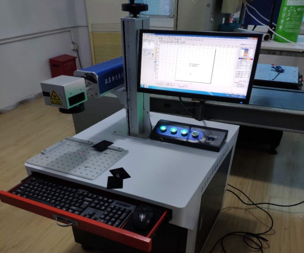 5W 柜式端泵激光打標機